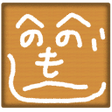 MARKER MAN icon