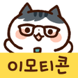 程序图标：Korean Stickers Office ca…