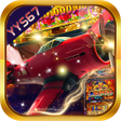 Icoon van programma: YY567 Plane