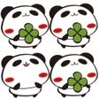程序图标：パンダのたぷたぷ間違いさがし