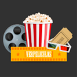 أيقونة البرنامج: VerPeliculas Pro