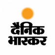 Ikona programu: Dainik Bhaskar: Hindi New…