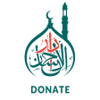 Darul Ihsan Donate