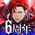 プログラムのアイコン：ブラックスター -Theater Starless…