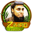 Programikonen: AlQuran (Ziyad Patel)