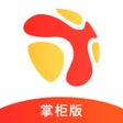 镇村通掌柜版 icon