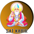 Ikona programu: KABIR SAKHI