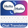 プログラムのアイコン：Chat Translator Keyboard …