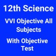 プログラムのアイコン：12TH OBJECTIVE QUESTION I…