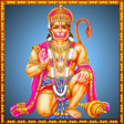 Programikonen: Hanuman Chalisa Stuthi
