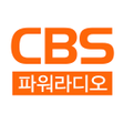 Icon of program: CBS 파워라디오