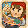 Ikon program: Ramen Chain
