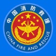 Programikonen: 两严两准