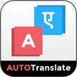 Programın simgesi: AI Translation for Transl…