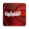 أيقونة البرنامج: Alsharqiya TV