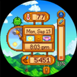 أيقونة البرنامج: Complicated Ape