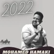 Icon of program: محمد حماقي 2022 النسخة ال…