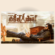 プログラムのアイコン：Vakeel Saab - Power Star …