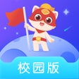 Programikonen: 探月校园版