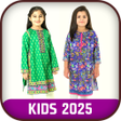 Ikona programu: Girls Kurti Designs