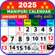 Icoon van programma: Manipuri Calendar 2024