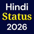 ไอคอนของโปรแกรม: Best Status 2020
