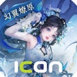 程序图标：天諭