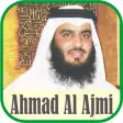 Ruqyah Mp3 Offline : Sheikh Ahmad Bin Ali Al Ajmi