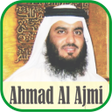 Ruqyah Mp3 Offline : Sheikh Ahmad Bin Ali Al Ajmi icon