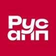 Ícone do programa: Русский аппетит