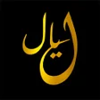 程序图标：Layal
