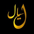 Icoon van programma: Layal