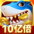 Icon of program: 七七捕鱼-3D真人街机捕鱼游戏