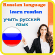 russian language - learn russi