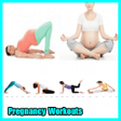Icon of program: Pregnancy Workouts