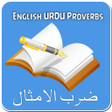 Programikonen: Urdu English Proverbs