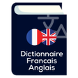 程序图标：Dictionnaire Francais Ang…