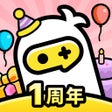 Programın simgesi: TopTopトップトップ : 友よ8番の怪異を探ろ…