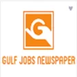プログラムのアイコン：Gulf Jobs Newspaper