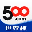 Ikon program: 500彩票-体彩玩家的主场