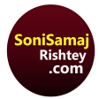 Soni Samaj Rishtey