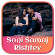 Ikona programu: Soni Samaj Rishtey
