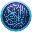 Programikonen: Bangla Quran- উচচরণ ও অরথ…
