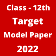 Target Model Paper 12th 2022 B