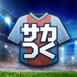 プログラムのアイコン：プロサッカークラブをつくろうロードトゥワールド