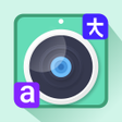 أيقونة البرنامج: Photo translator camera