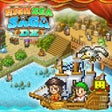 程序图标：High Sea Saga DX