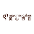 Icon of program: maxims cakes