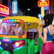 أيقونة البرنامج: Tuk Tuk Inter City Expres…
