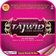 プログラムのアイコン：Pelajari Hukum Tajwid